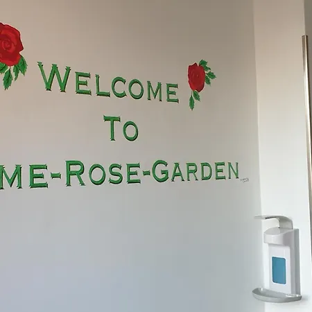Home-rose-garden-gästehaus Kontaktloser Zugang 3*